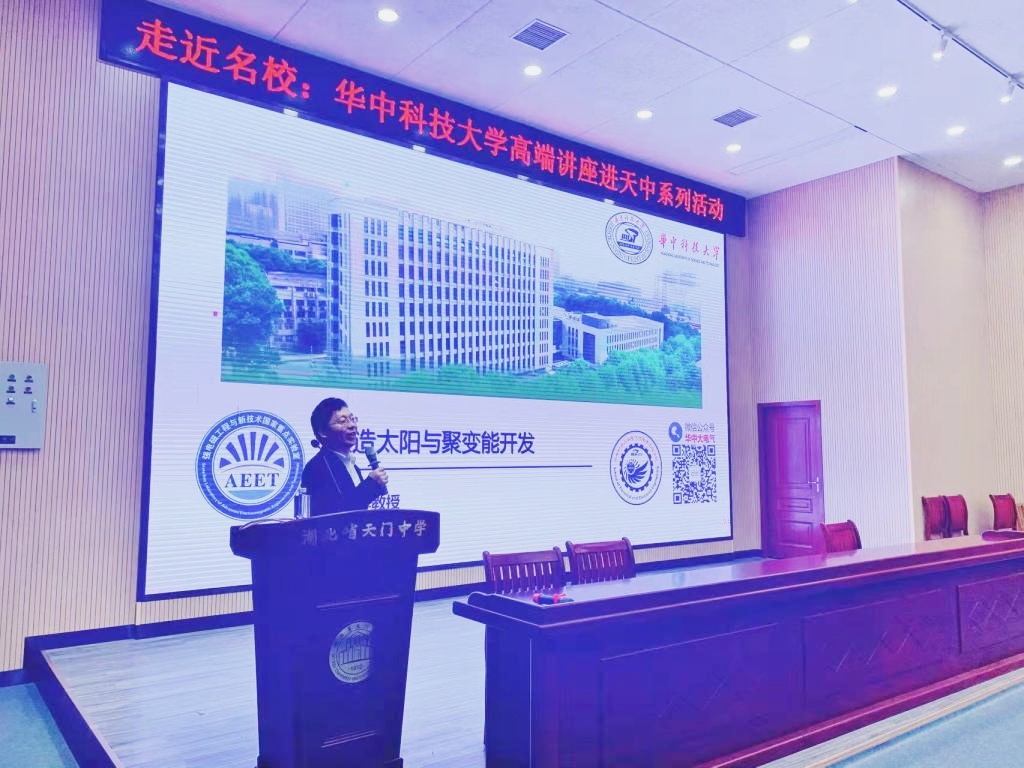 伟德(bevictor)官方网站