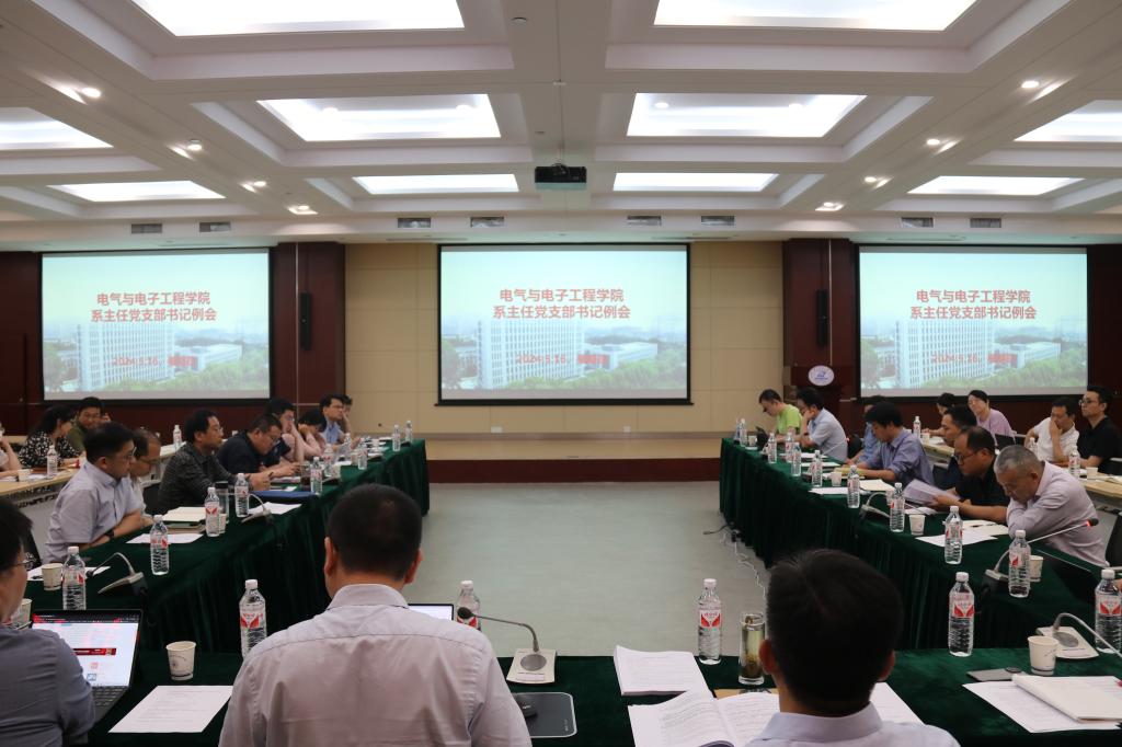 伟德(bevictor)官方网站