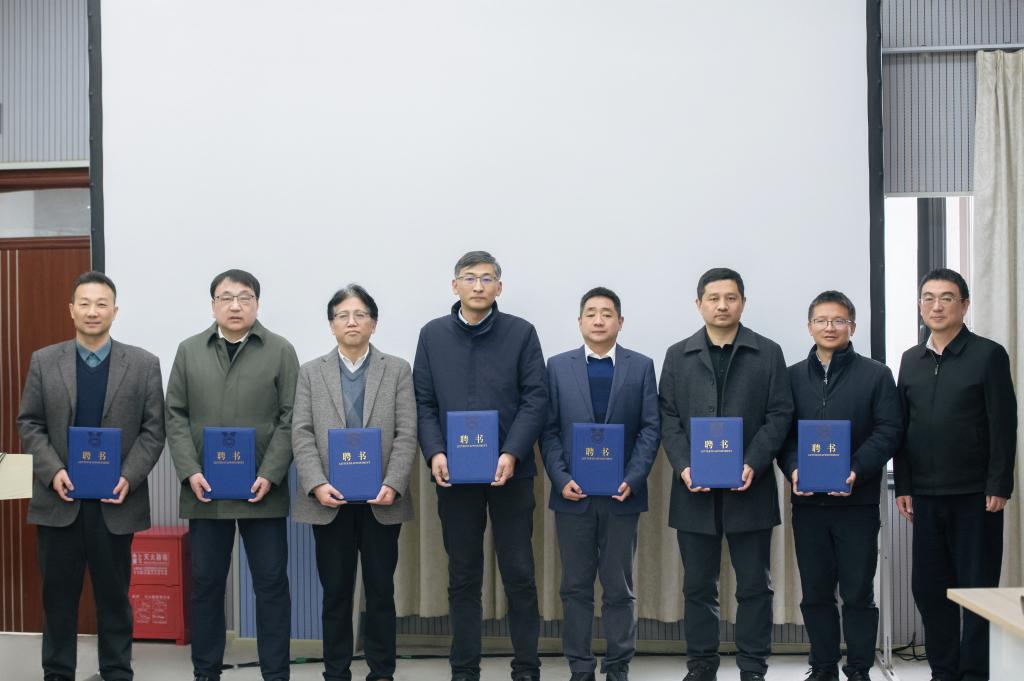 伟德(bevictor)官方网站