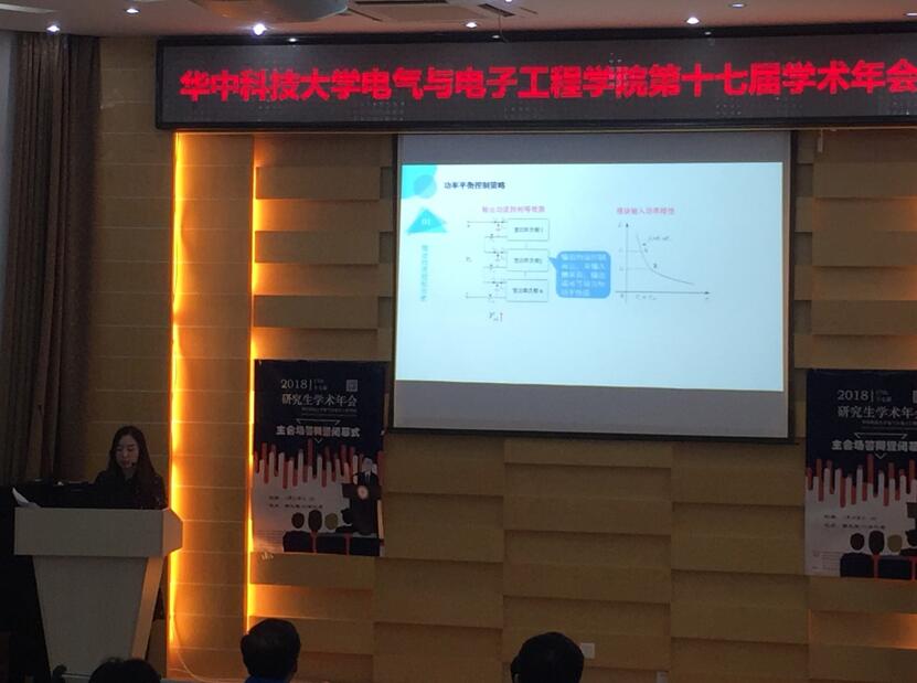 伟德(bevictor)官方网站