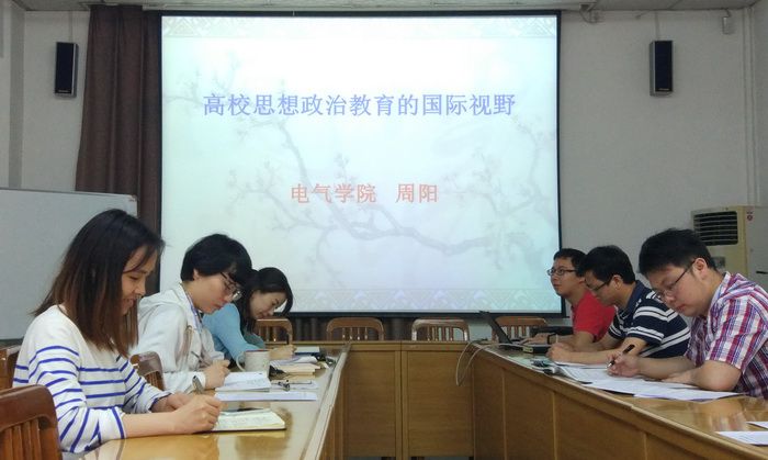 伟德(bevictor)官方网站