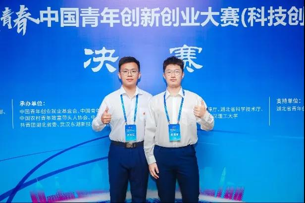 伟德(bevictor)官方网站