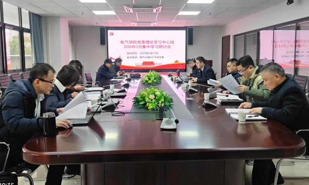 伟德(bevictor)官方网站