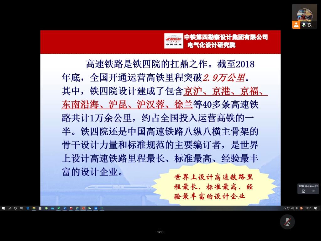 伟德(bevictor)官方网站