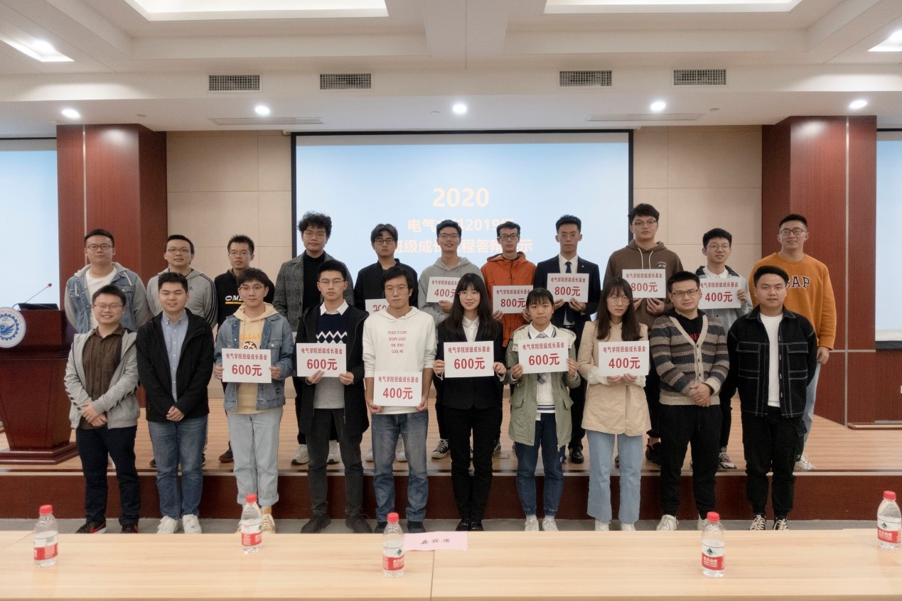 伟德(bevictor)官方网站