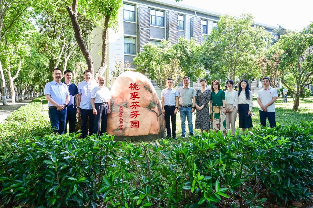 伟德(bevictor)官方网站