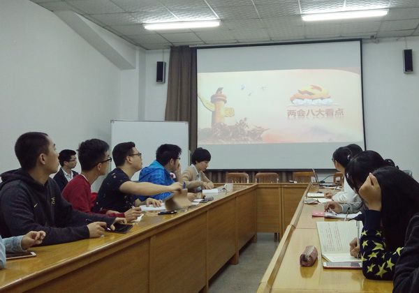 伟德(bevictor)官方网站