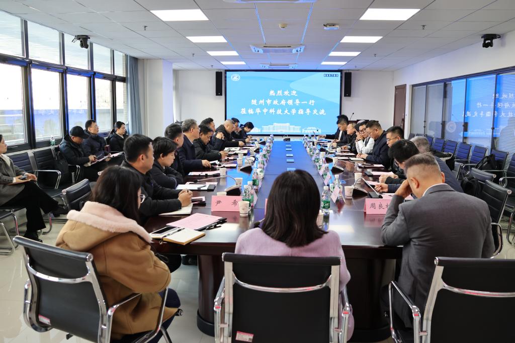 伟德(bevictor)官方网站