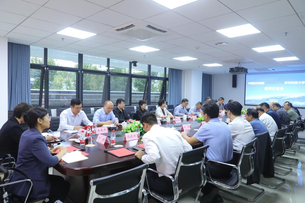 伟德(bevictor)官方网站