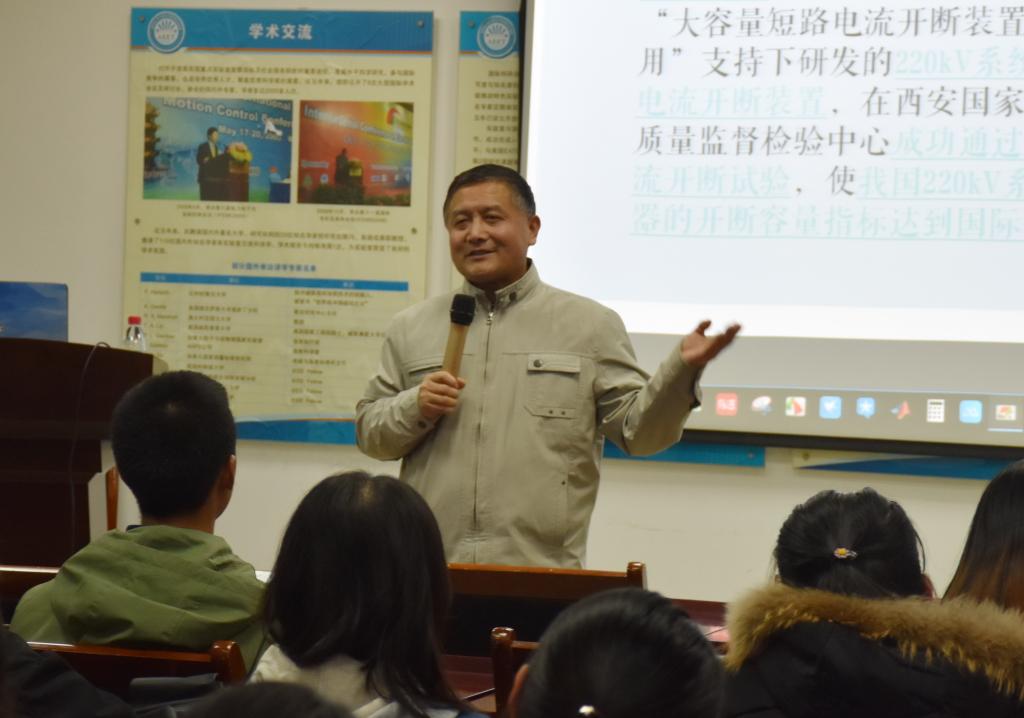 伟德(bevictor)官方网站