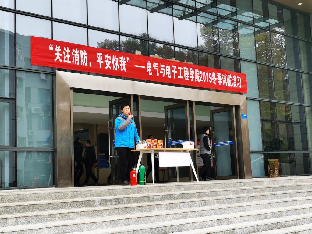 伟德(bevictor)官方网站