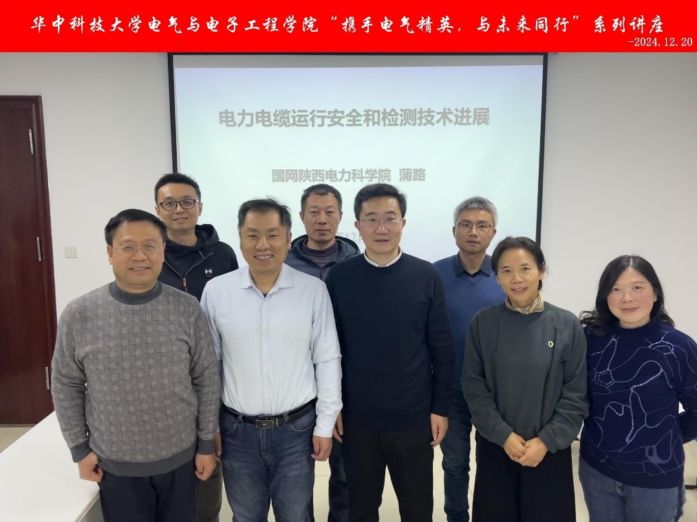 伟德(bevictor)官方网站