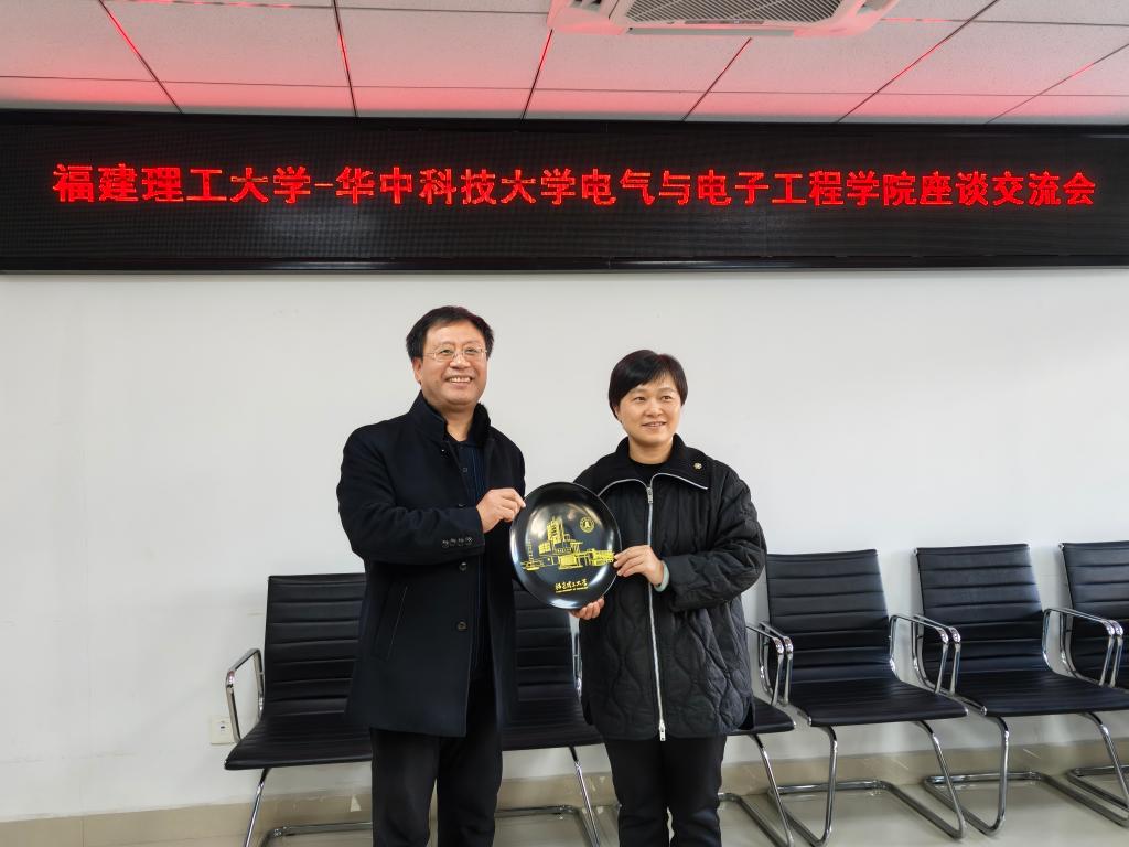 伟德(bevictor)官方网站