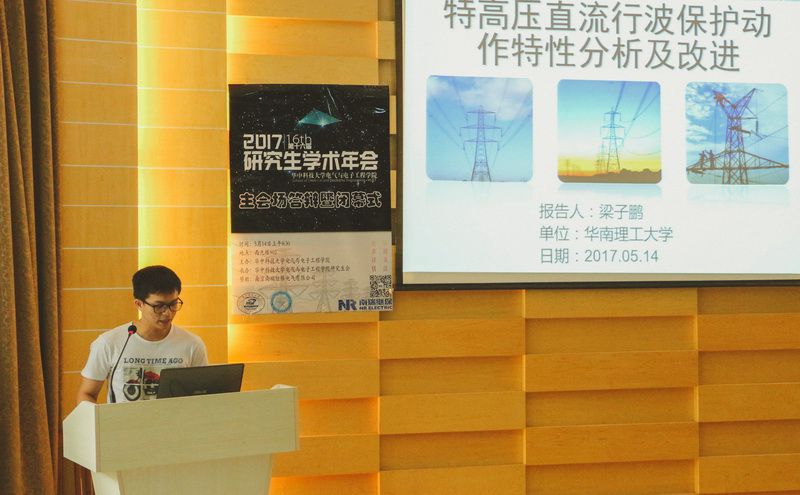 伟德(bevictor)官方网站