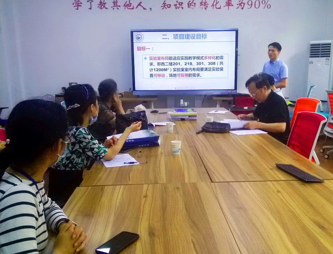 伟德(bevictor)官方网站