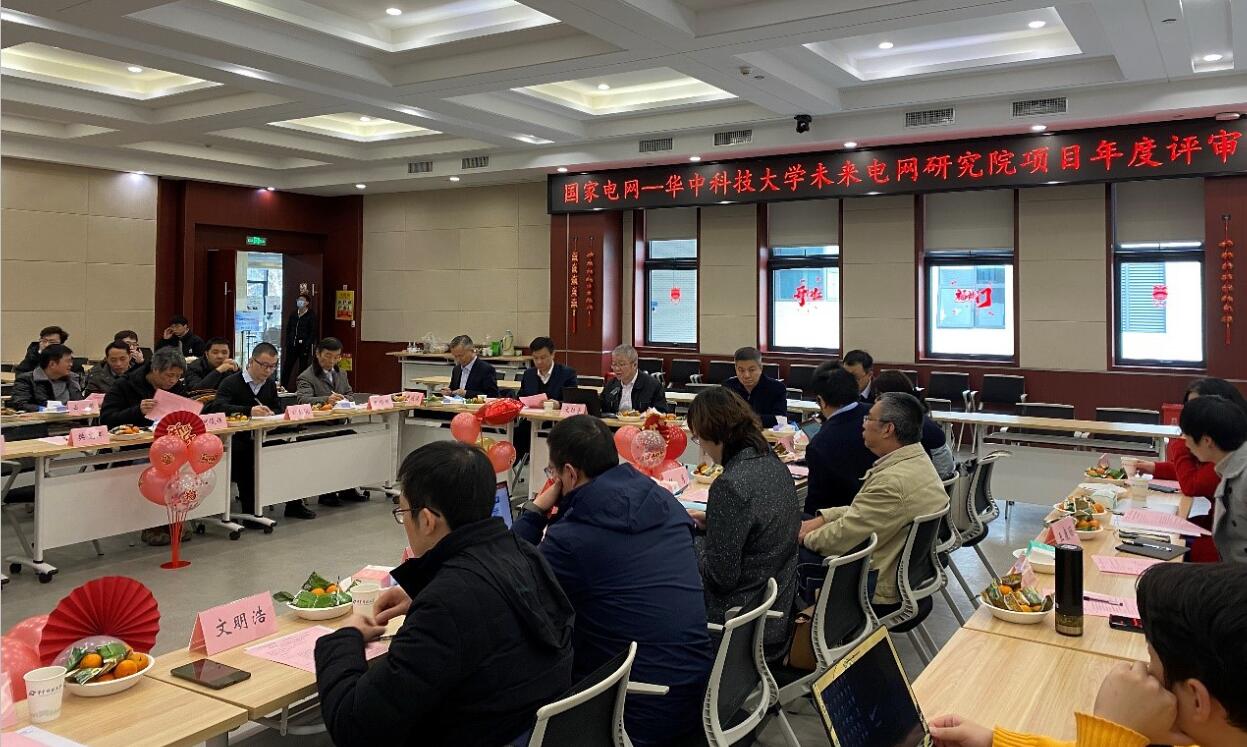 伟德(bevictor)官方网站