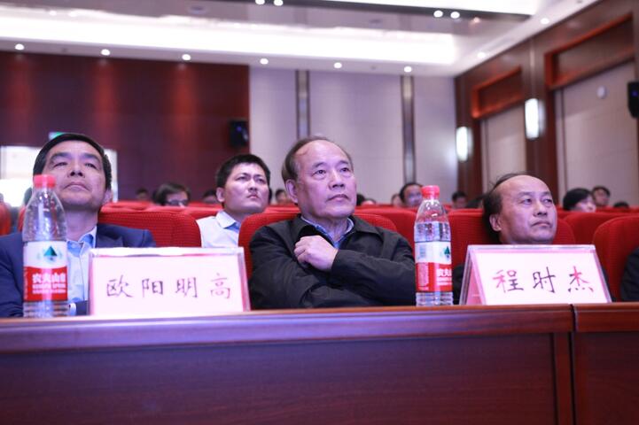 伟德(bevictor)官方网站