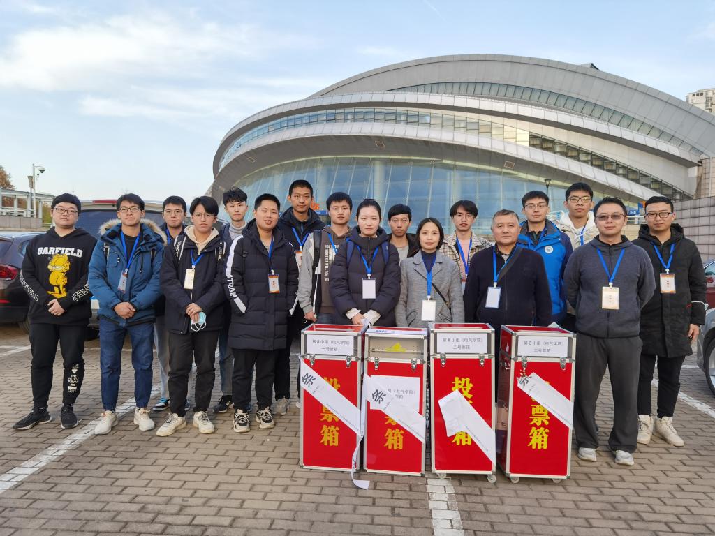 伟德(bevictor)官方网站