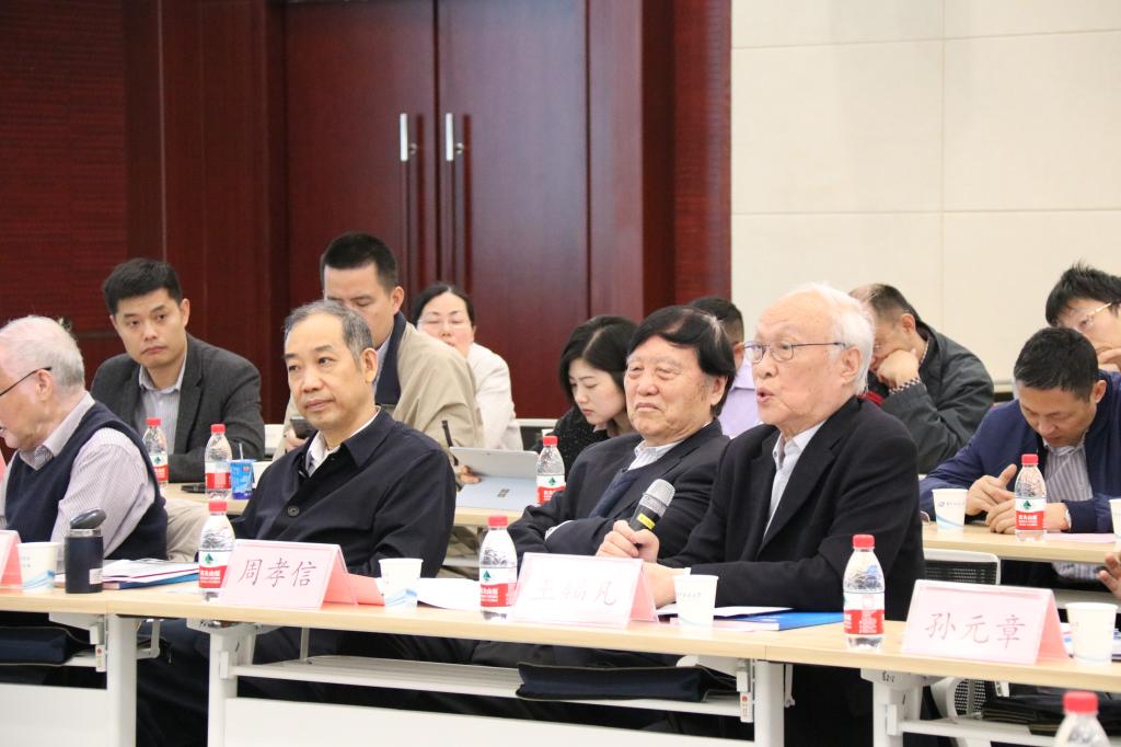 伟德(bevictor)官方网站