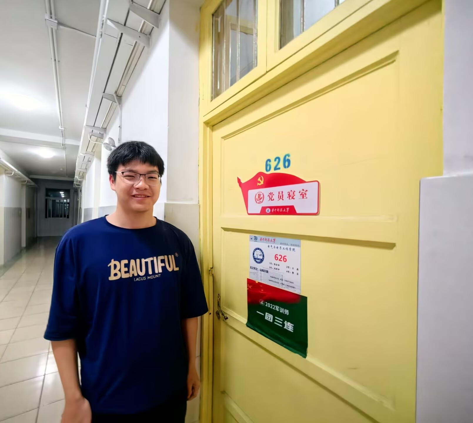 伟德(bevictor)官方网站