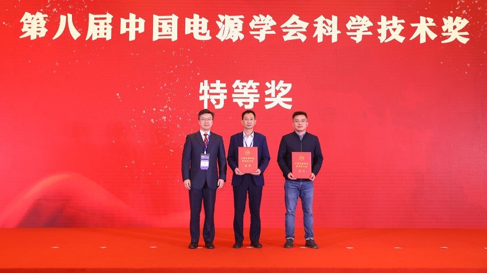 伟德(bevictor)官方网站