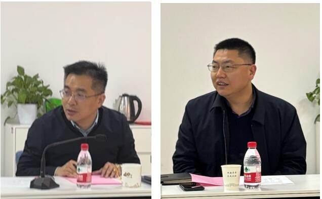 伟德(bevictor)官方网站