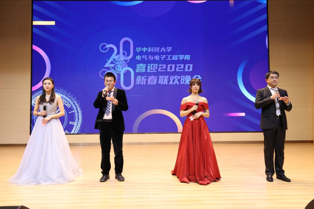 伟德(bevictor)官方网站