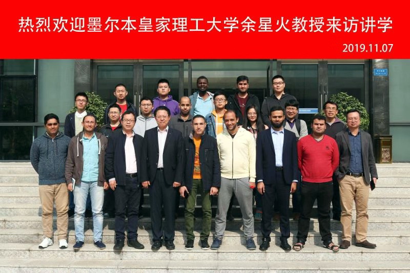 伟德(bevictor)官方网站