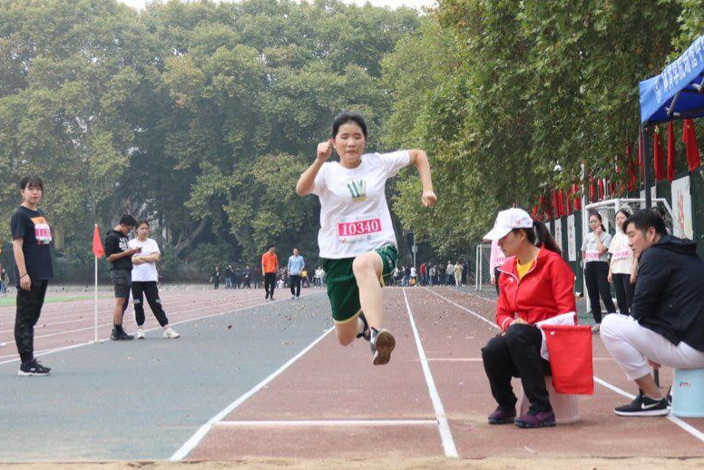 伟德(bevictor)官方网站