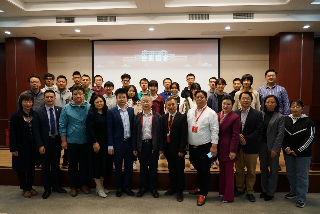 伟德(bevictor)官方网站