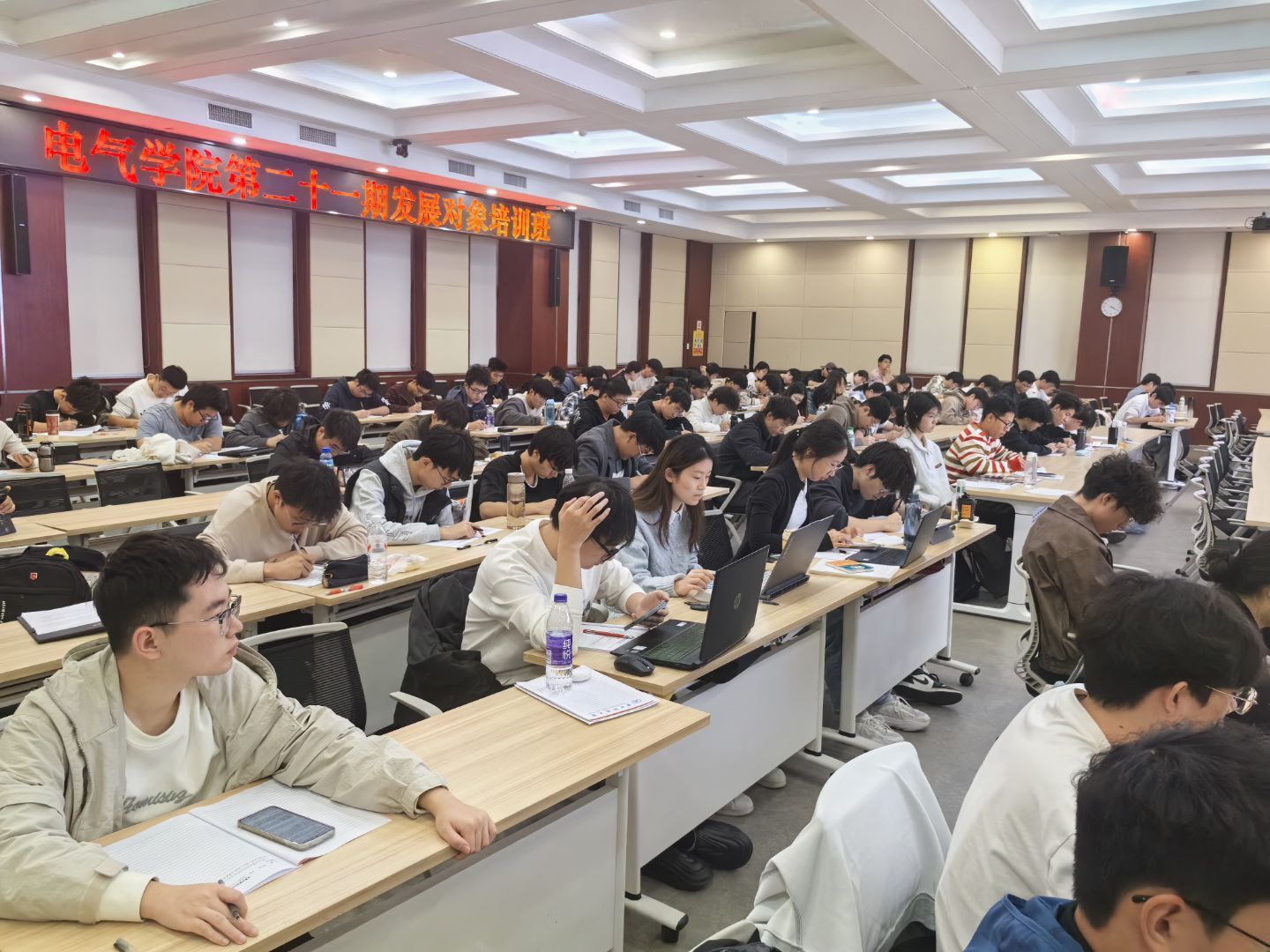 伟德(bevictor)官方网站