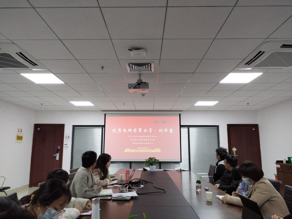 伟德(bevictor)官方网站