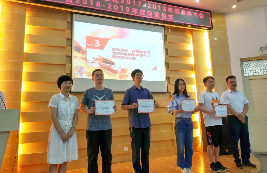 伟德(bevictor)官方网站