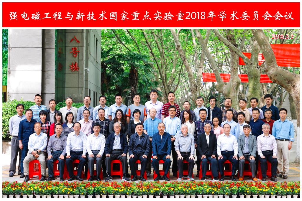 伟德(bevictor)官方网站