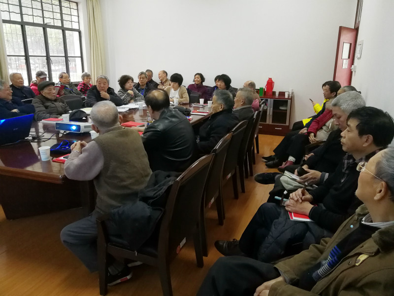 伟德(bevictor)官方网站