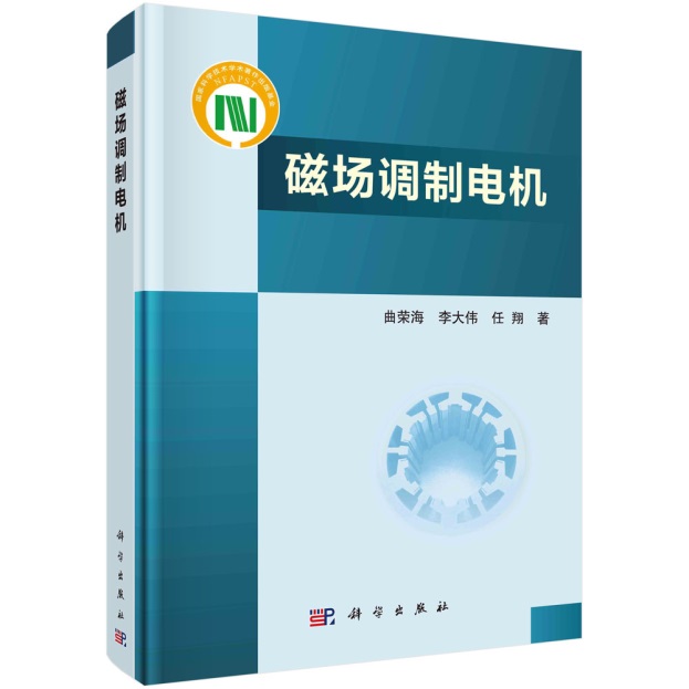 伟德(bevictor)官方网站