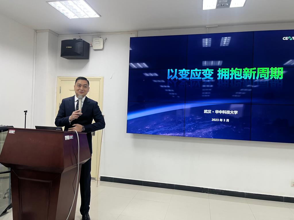 伟德(bevictor)官方网站