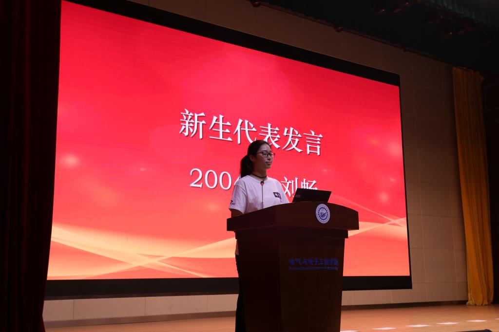 伟德(bevictor)官方网站