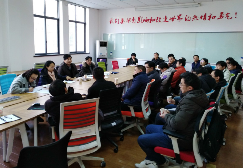 伟德(bevictor)官方网站