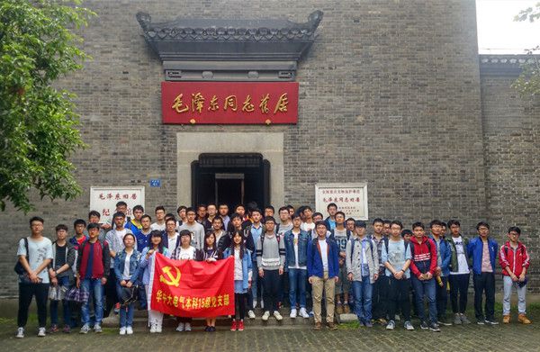 伟德(bevictor)官方网站