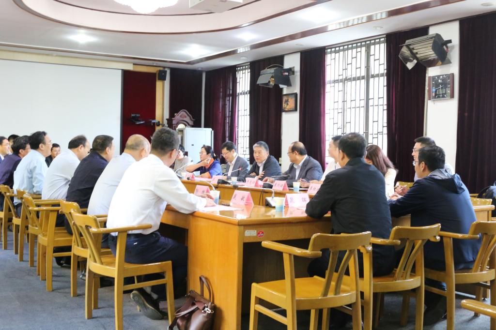 伟德(bevictor)官方网站