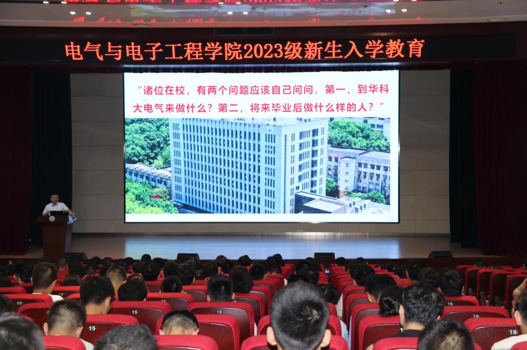 伟德(bevictor)官方网站