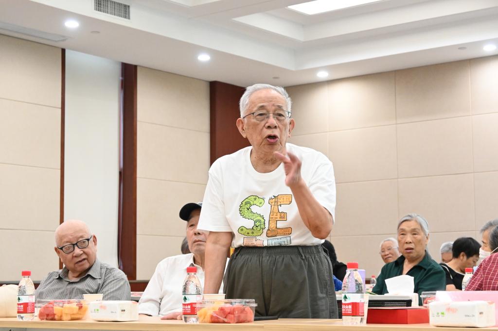 伟德(bevictor)官方网站