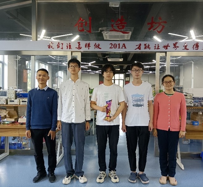 伟德(bevictor)官方网站