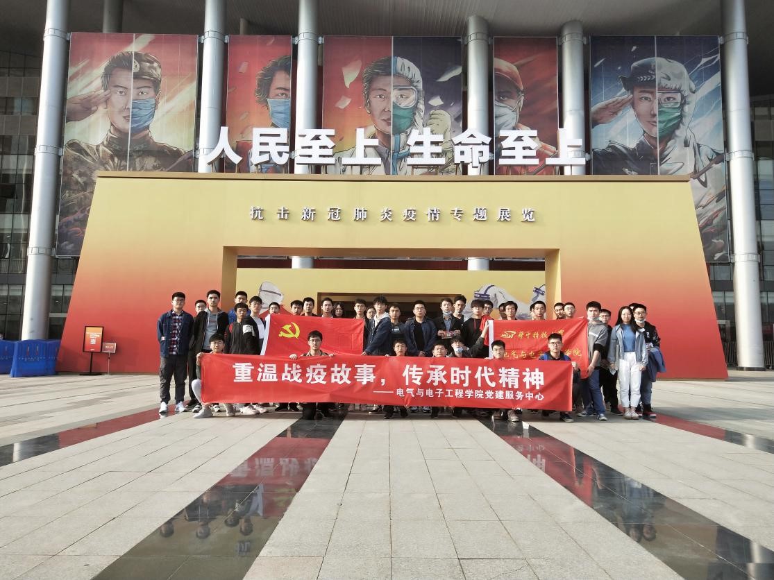 伟德(bevictor)官方网站