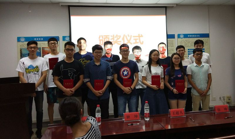 伟德(bevictor)官方网站