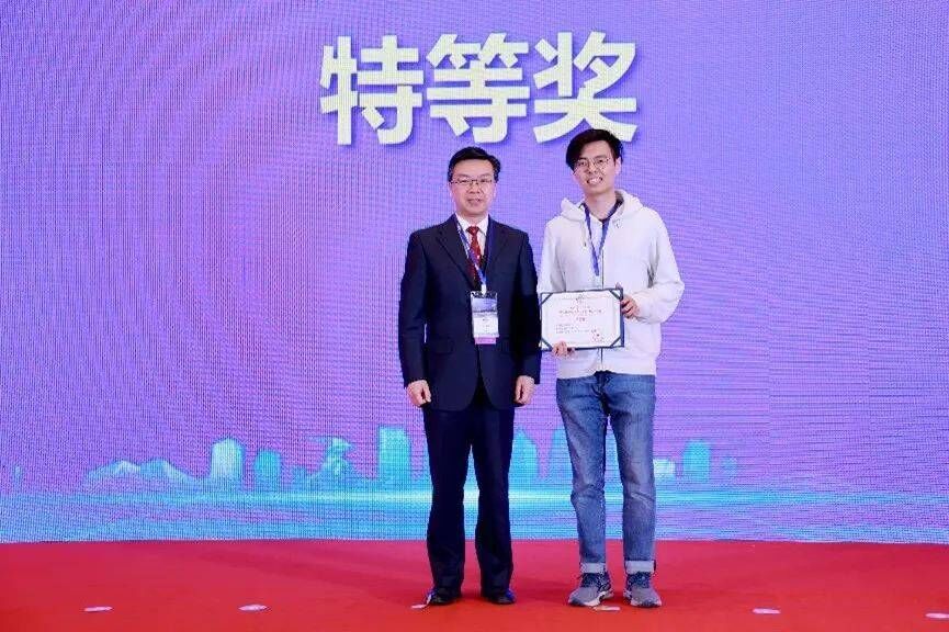 伟德(bevictor)官方网站