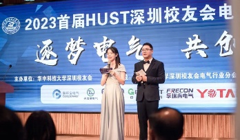 伟德(bevictor)官方网站