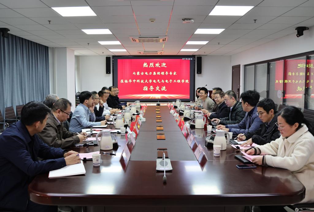 伟德(bevictor)官方网站