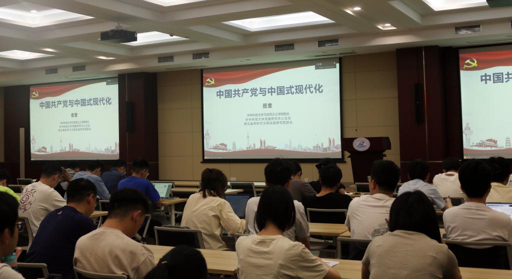 伟德(bevictor)官方网站